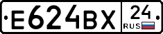 Е624ВХ24 - 