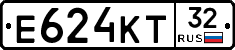 Е624КТ32 - 