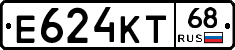 Е624КТ68 - 