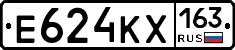 Е624КХ163 - 