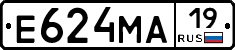 Е624МА19 - 