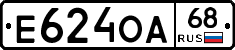 Е624ОА68 - 