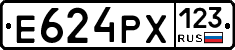 Е624РХ123 - 