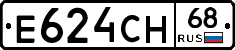 Е624СН68 - 