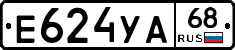 Е624УА68 - 