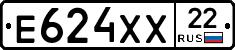 Е624ХХ22 - 