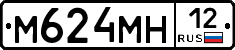 М624МН12 - 