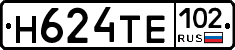 Н624ТЕ102 - 
