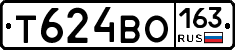 Т624ВО163 - 