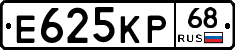 Е625КР68 - 