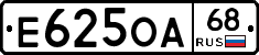 Е625ОА68 - 
