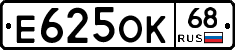 Е625ОК68 - 