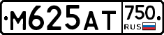 М625АТ750 - 
