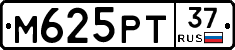 М625РТ37 - 