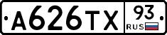 А626ТХ93 - 