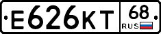 Е626КТ68 - 