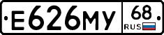 Е626МУ68 - 