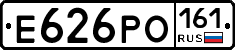 Е626РО161 - 