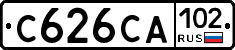 С626СА102 - 