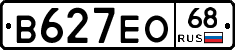 В627ЕО68 - 