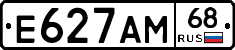 Е627АМ68 - 