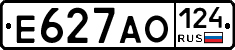 Е627АО124 - 