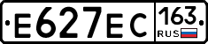 Е627ЕС163 - 