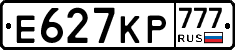 Е627КР777 - 