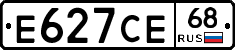 Е627СЕ68 - 