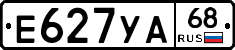 Е627УА68 - 