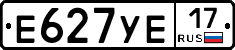 Е627УЕ17 - 