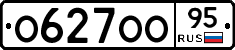 О627ОО95 - 