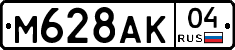 М628АК04 - 