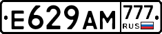 Е629АМ777 - 