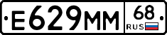 Е629ММ68 - 