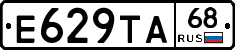 Е629ТА68 - 