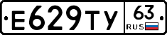 Е629ТУ63 - 