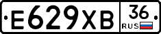 Е629ХВ36 - 