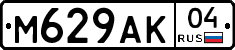 М629АК04 - 