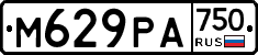 М629РА750 - 