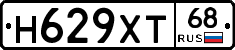 Н629ХТ68 - 