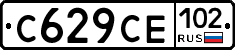 С629СЕ102 - 