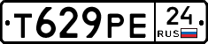 Т629РЕ24 - 