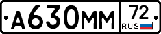 А630ММ72 - 