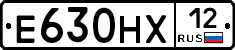 Е630НХ12 - 