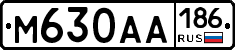 М630АА186 - 
