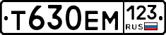 Т630ЕМ123 - 
