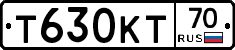 Т630КТ70 - 