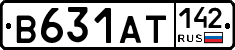 В631АТ142 - 
