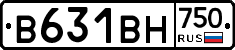 В631ВН750 - 